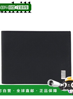 日本直邮登喜路男士黑色素色双折钱包 (22R2P10PS001R)一个广受欢