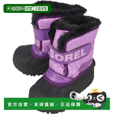 日本直邮儿童 SOREL 靴子 儿童雪地指挥官靴 CHILDRENS SNOW COMM