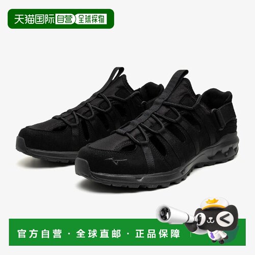 日本直邮Mizuno Wave Evoke Switch Suede 舒适百搭 溯溪鞋 男女