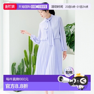 1h可退 1535 日本直邮UNTITLED女士宽松褶皱长裙半领结设计连衣裙