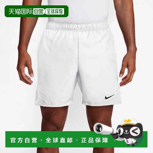 日本直邮Nike/耐克舒适时尚潮流百搭纯色网球下装男款 FD5381-100