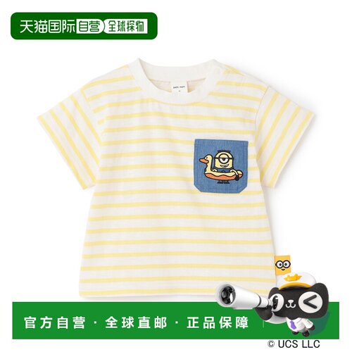日本直邮petit main 儿童 男/女夏款小黄人Slub条纹短袖T恤 97622