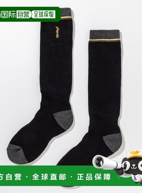 1h可退 日本直邮phenix 女装 保暖抗菌训练滑雪袜 女士运动长袜 e