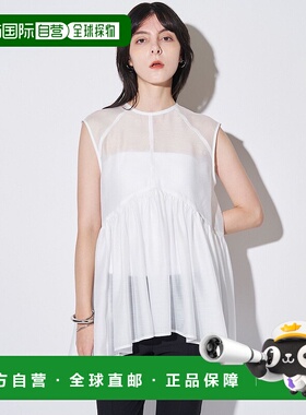 1h可退 日本直邮ELENDEEK女装透视感荷叶边设计上衣 512540401101