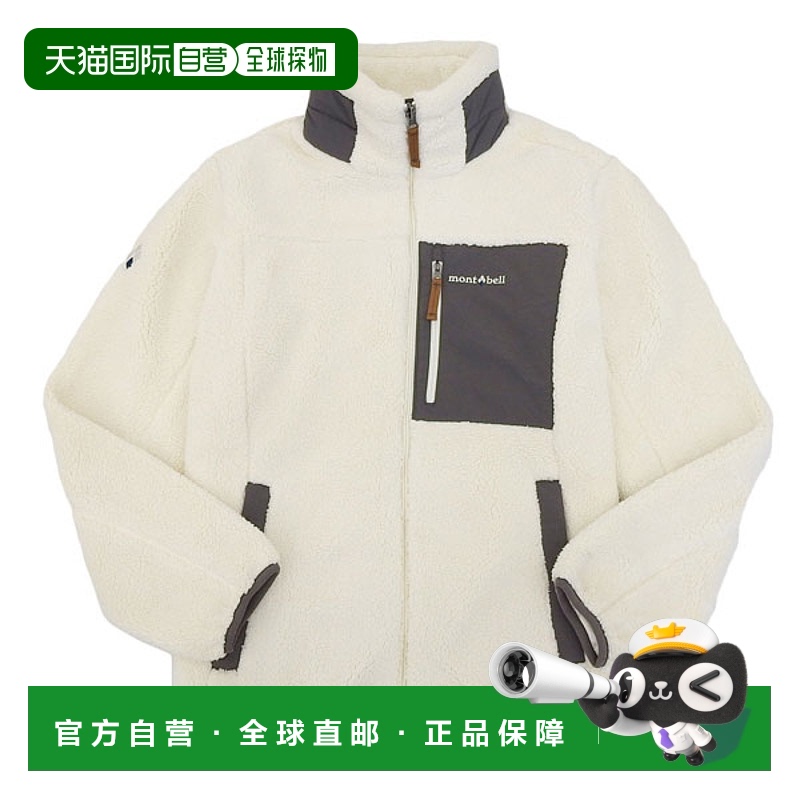 日本直邮Mont-bell 服装 女士夹克 S 象牙色 ML3CWUJF211IV90 mon