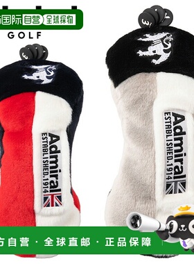 日本直邮Admiral Golf 弹力蟒蛇球道木杆头套 ADMG5BH2 2025 年款