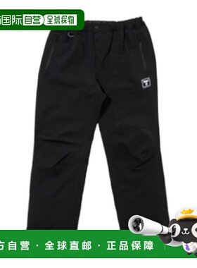 日本直邮Jackall Wear Cloud Shell 裤子 PA-A002 XXL 黑色