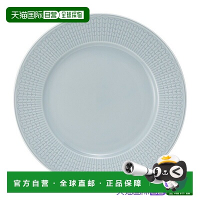 日本直邮Rolls Strand Swedish Grace 27cm冰蓝色盘子套装[101187