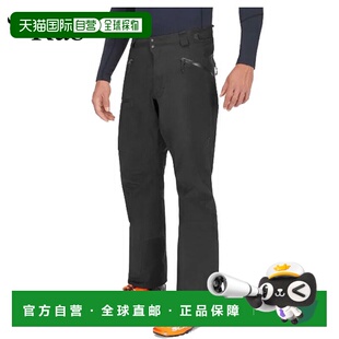 日本直邮Rab 男士 Khroma Diffuse GTX 长裤