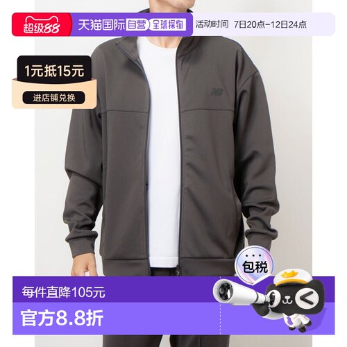 日本直邮New Balance 男士针织立领夹克 AMJ45642（黑色）