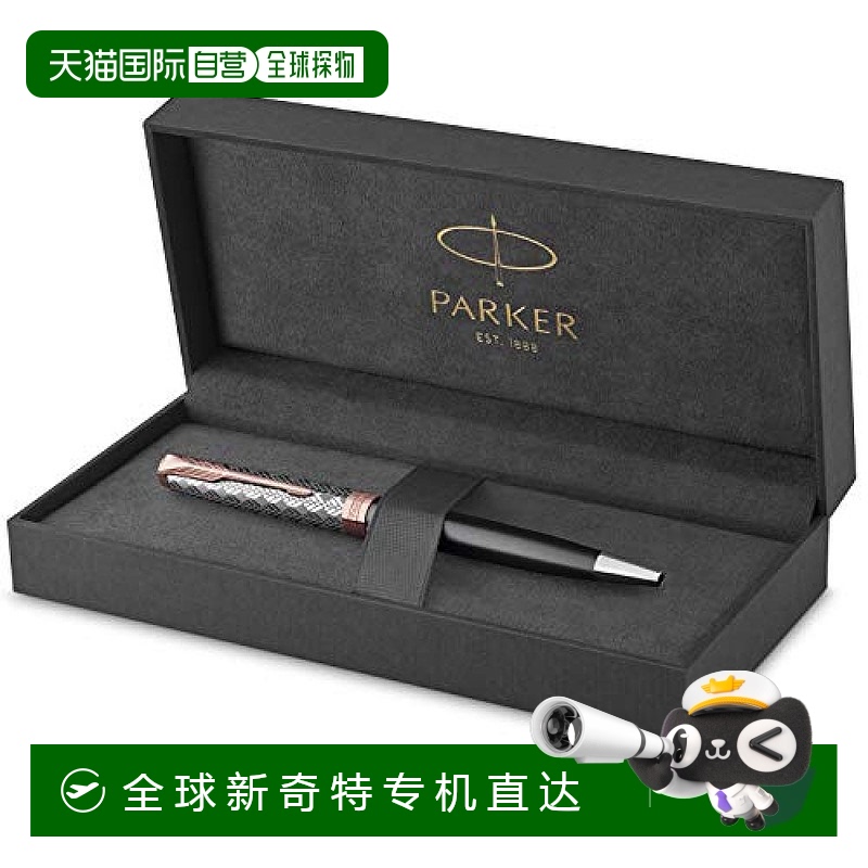 【日本直邮】Parker派克 Sonnet Premium 油性 圆珠笔 金属灰 PGT