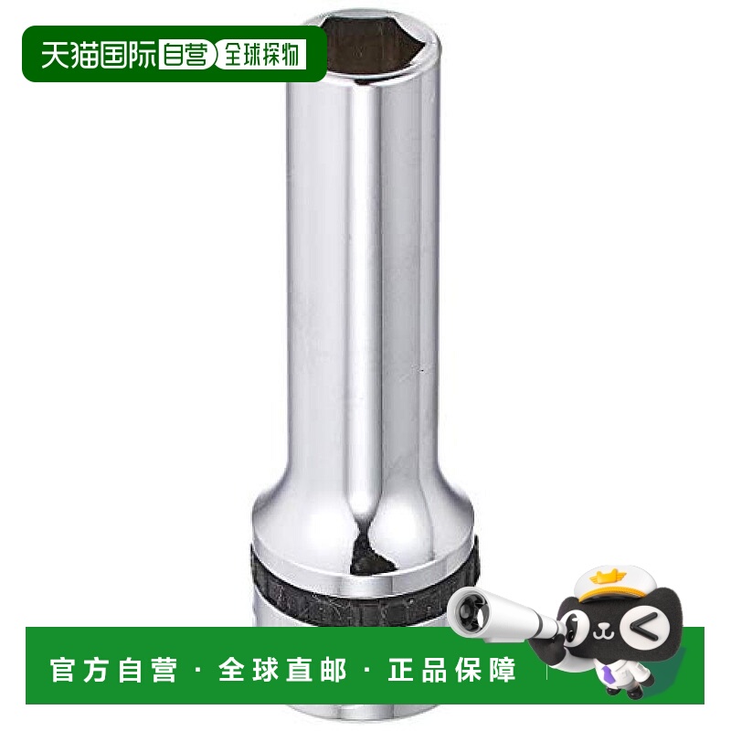 【日本直邮】KTC京都机械工具棘轮扳手六角深套筒9.5mm3/8 NB3L-0