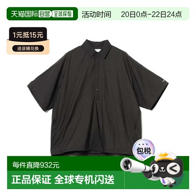日本直邮Graphpaper 男士 PERTEX QUANTUM AIR轻量透气短袖套头衬