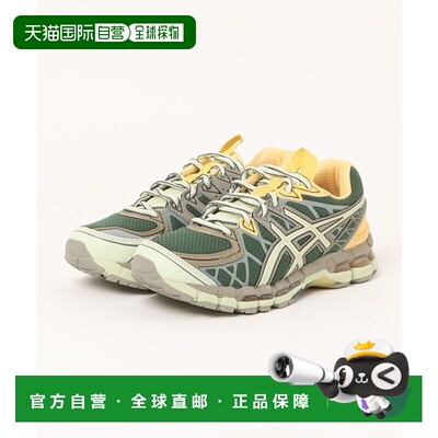 日本直邮KIKO KOSTADINOV x  Asics Gel-Kayano20 UB10-S 舒适百
