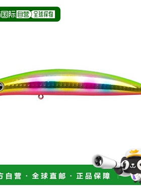 【日本直邮】ima桃花鱼诱饵Sasuke刚力130mm25g玉彩#GR130-103