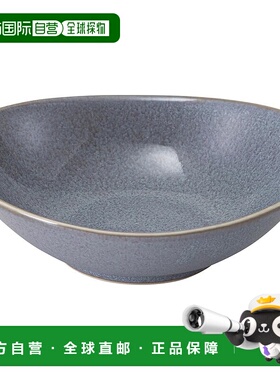 【日本直邮】美浓烧椭圆小碗 容量250ml 彩色 灰色 日本制造 3012