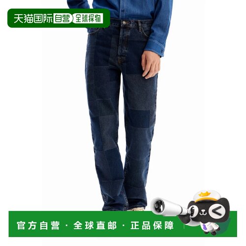 日本直邮Desigual BRIAN 牛仔长裤 蓝色