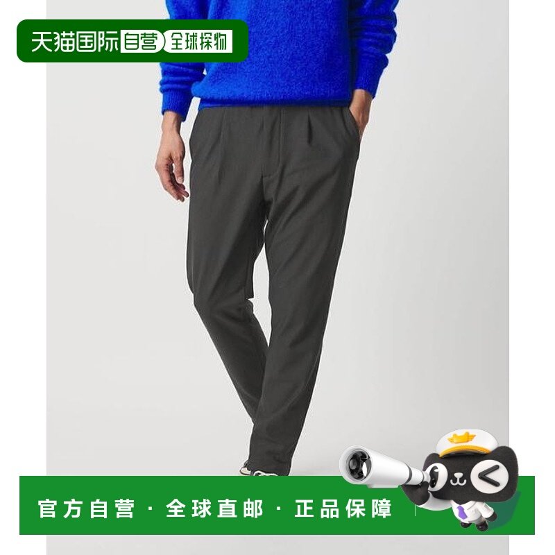 1h可退 日本直邮BEAUTY&YOUTH UNITED ARROWS 高弹力一褶锥形休闲