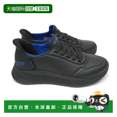 日本直邮Skechers 男士运动鞋一脚蹬 118424 Bobs Squad 4 Walkin