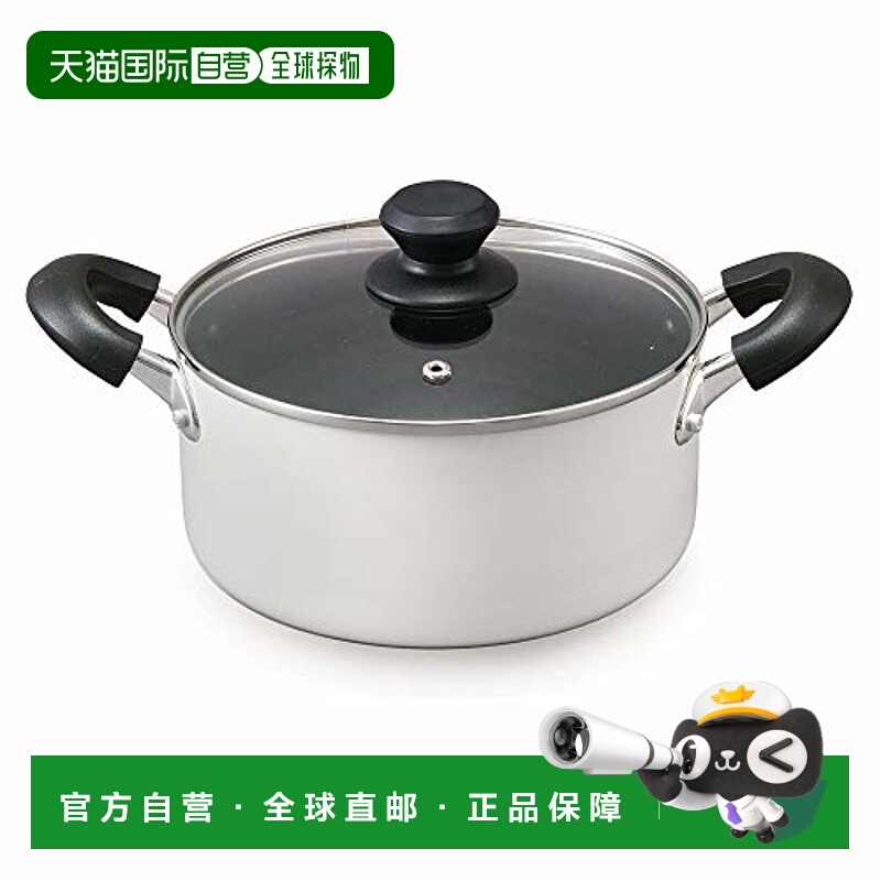 【日本直邮】爱丽思IRIS OHYAMA 两手锅20厘米燃气/ IH兼容带玻璃