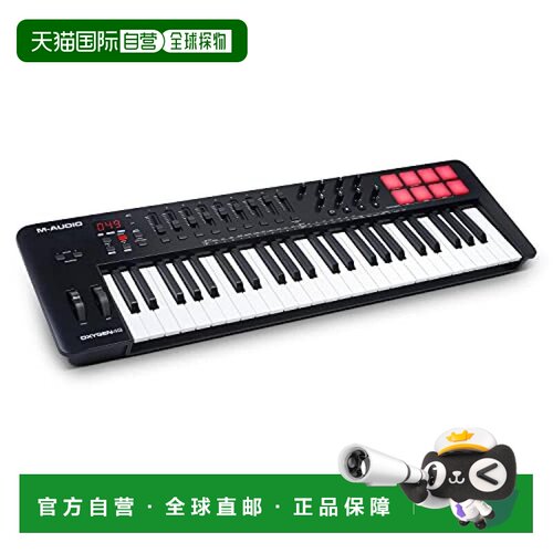 【日本直邮】M Audio MIDI控制板 49 键 USB总线供电Oxygen 49 MK
