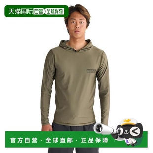 日本直邮Quiksilver 长袖 OMNI BOX HOODIE 防晒衣 [25SPQLY2]