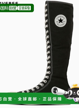 日本直邮匡威女士 All Star Z XX-Hi 黑色运动鞋这款鞋型经过图案