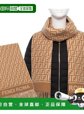 日本直邮Fendi 流苏丝巾饰有 FF 标志米色女士FENDI FXT113 AQCW