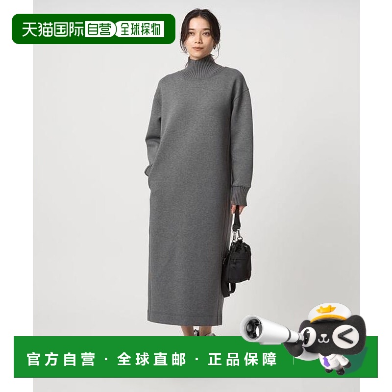 1h可退 日本直邮green label relaxing 高领连衣裙