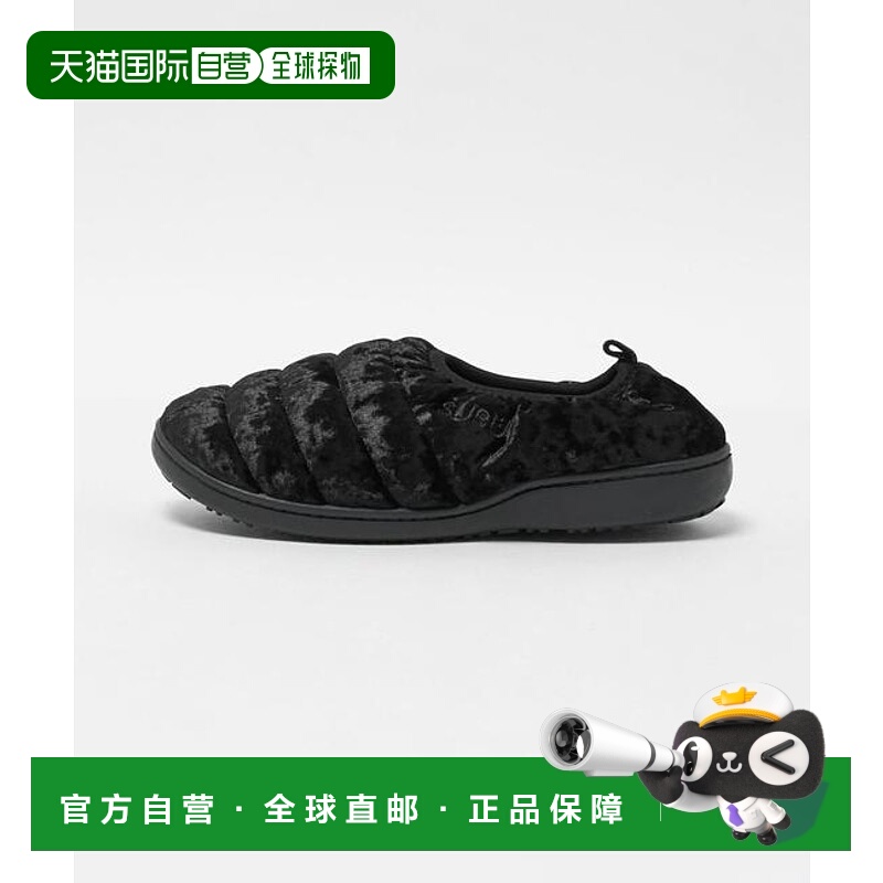 1h可退 日本直邮green label relaxing  SUBU  DOTS VAMP VELVET