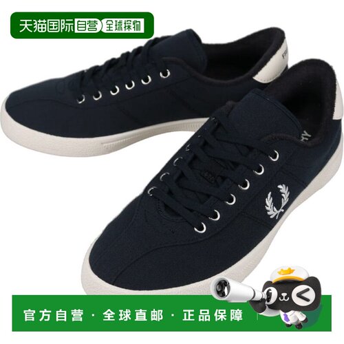 日本直邮Fred Perry 弗雷德佩里 B2347 网球鞋 聚酯纤维 帆布 608