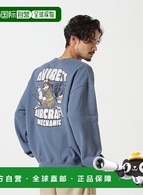 日本直邮AVIREX ECDP FLIGHT MECHANIC CREW SWE运动卫衣 AV1129E