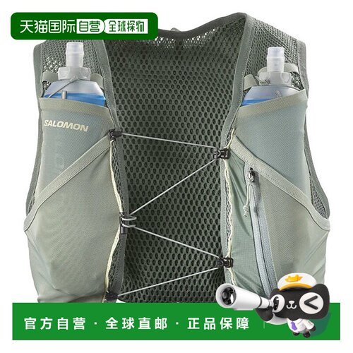 日本直邮Salomon ACTIVE SKIN 4 男女通用跑步背心附水壶 背包[L