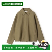 日本直邮EDITION 男装 双面羊毛羊绒 1h可退 半拉链夹克 51085408