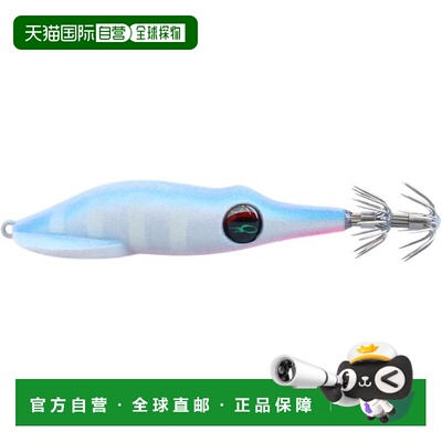 【日本直邮】达亿瓦EMIM 滴管 SQS25BP Zebra