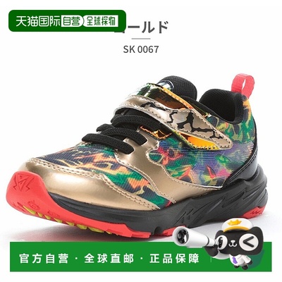 日本直邮 SKLSHOTER 儿童运动鞋 雷技能电击SK0067 月亮星 魔术贴