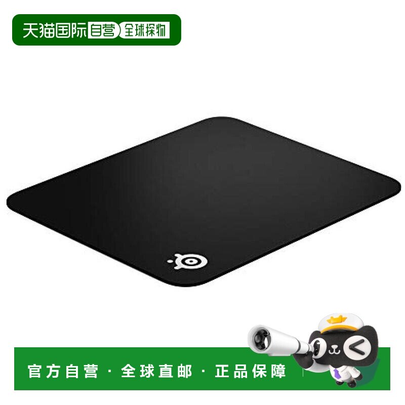 日本直邮SteelSeries赛睿鼠标垫63821/320毫米X2703