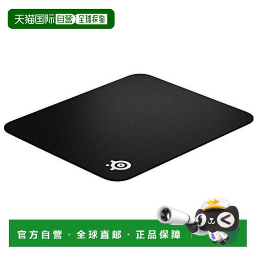 【日本直邮】SteelSeries赛睿鼠标垫63821/320毫米X2703