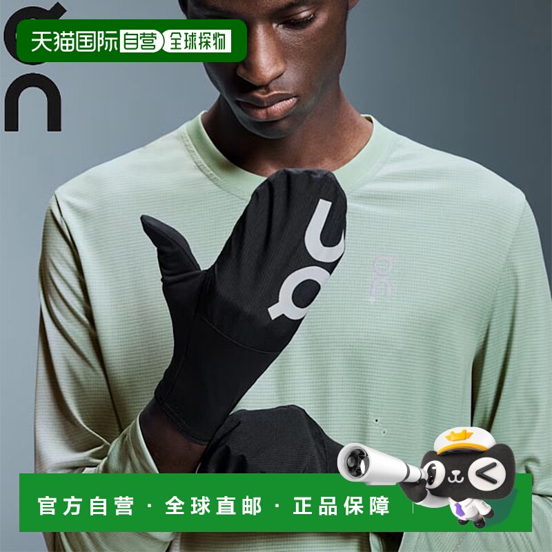 日本直邮On Core Glove 2UE30510553 男女通用跑步手套