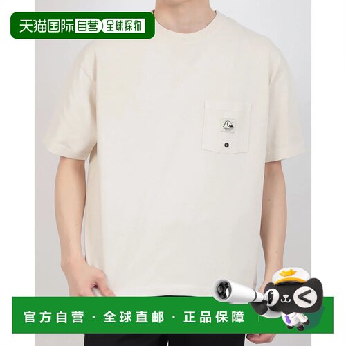 日本直邮QUIKSILVER DNA BUBBLE POCKET ST 常春藤绿