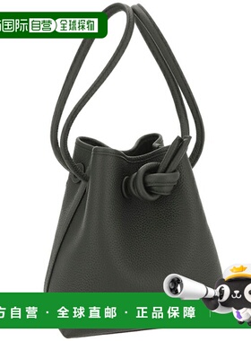 日本直邮VASIC BOND MINI 两用真皮手提包/单肩包 VC3511113 0001