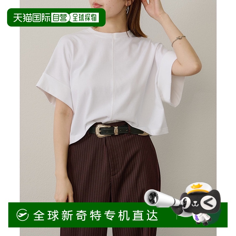 1h可退 日本直邮Omekashi 女士宽袖口舒适百搭T恤 OMS1051606A000