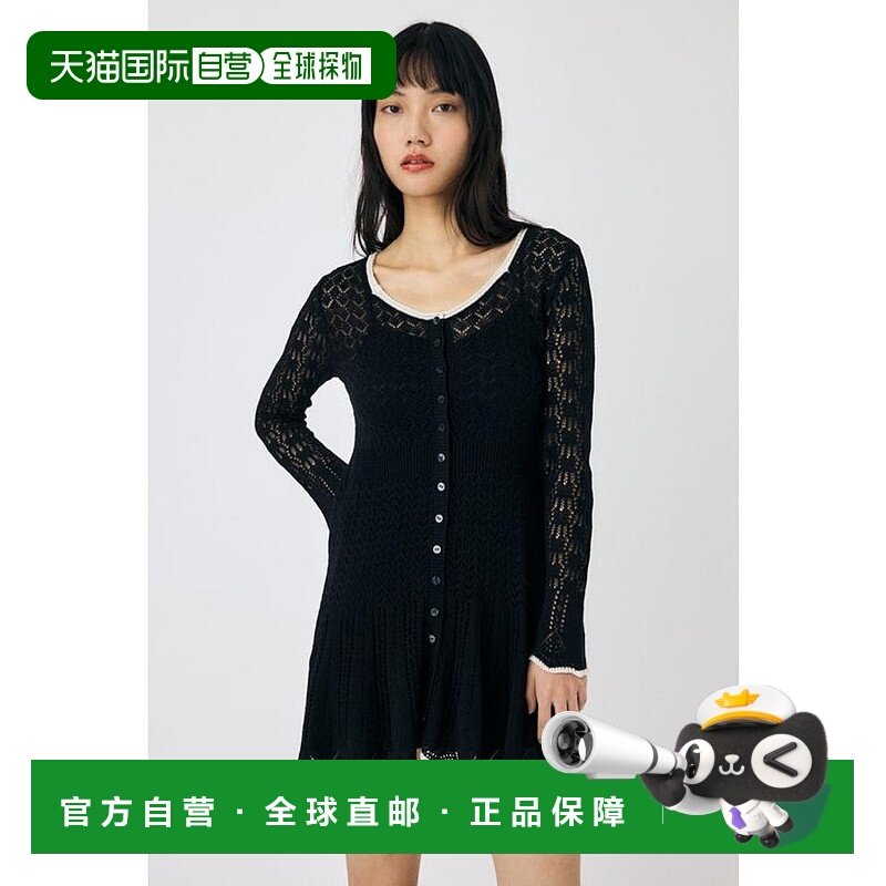 日本直邮MOUSSY EYELET LACE KNIT 迷你连衣裙 [MO1164EW034857]