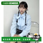 日本直邮AS 女士 KNOW 1h可退 plus 蝴蝶结丝带珍珠扣衬衫 QB1