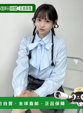 1h可退 日本直邮AS KNOW AS plus 女士 蝴蝶结丝带珍珠扣衬衫 QB1