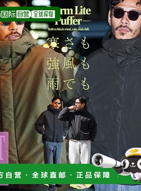 日本直邮SPXX 男士 短款棉服防风夹克防水面料保暖防寒