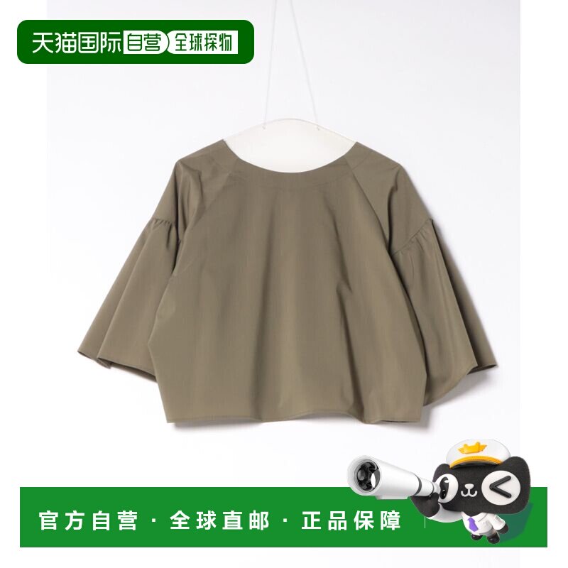 日本直邮tiara 女装 前襟蝴蝶结设计衬衫 A0163FB【付后1h可退】