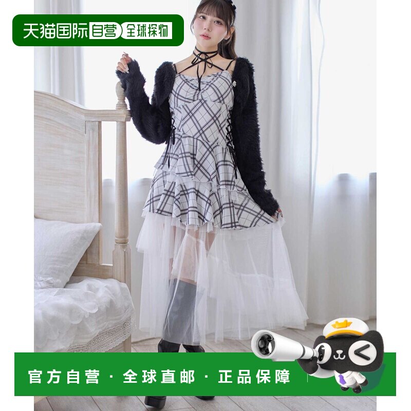 日本直邮Belle Charme 女士 双系带荷叶边蕾丝感【付后1h可退】