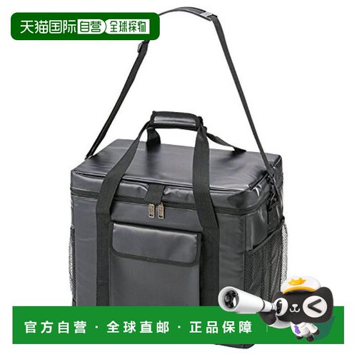【日本直邮】Captain Stag鹿牌 冷藏箱 软款 可折叠收纳33L UE-56