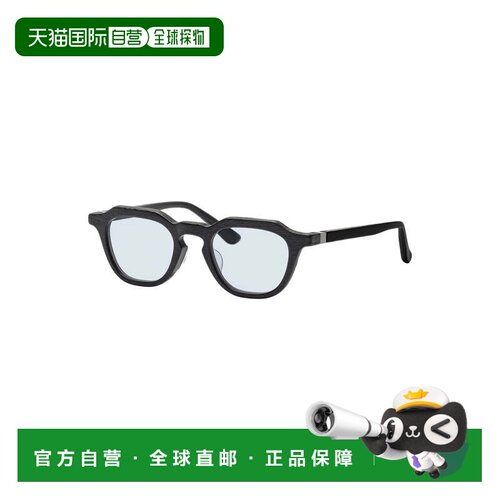 日本直邮ISSEY MIYAKE EYESWOOD HEXAGON 眼镜 IE55AB404太阳镜